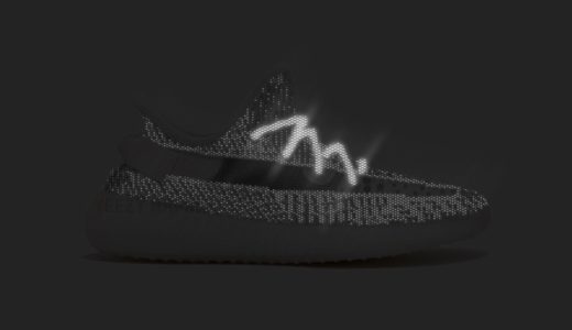 【adidas】全世界5000足限定！？YEEZY BOOST 350 V2 