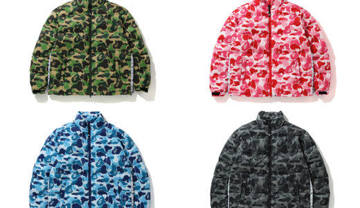 【BAPE®︎】ABC CAMO柄ダウンジャケットが11月2日に発売予定