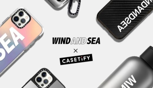【WIND AND SEA × CASETiFY】第4弾コラボコレクションが4月23日に発売予定
