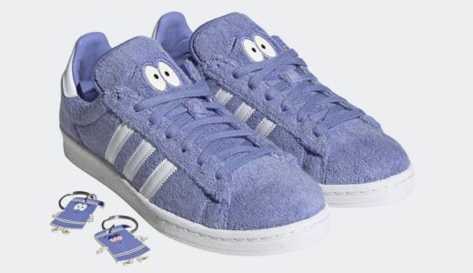 【South Park × adidas】Campus 80 “Towelie”が国内10月6日に再販予定