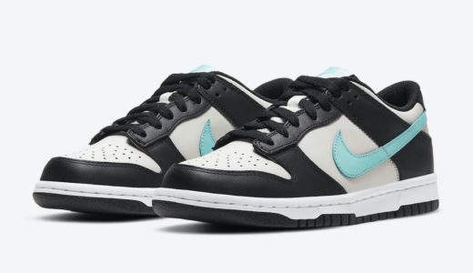 【Nike】Dunk Low GS “Tropical Twist”が2021年6月10日に発売予定