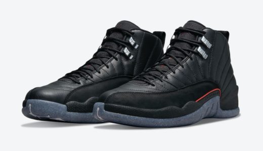 【Nike】Air Jordan 12 Retro “Utility Black”が8月21日に発売予定