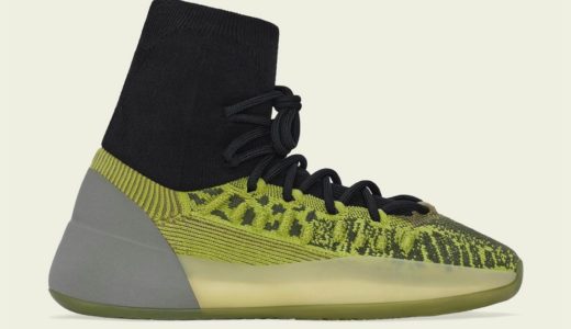 adidas YEEZY BSKTBL KNIT “ENERGY GLOW”が2月18日より発売予定