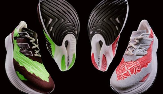Stone Island × TDS New Balance 『RC ELITE_SI』の新色が国内6月30日/7月5日/7月8日に発売予定 ［MSRCELST / MSRCELSO］