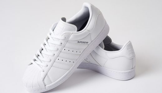 adidas Originals for RHC Ron Herman SUPERSTAR が国内6月24日より発売