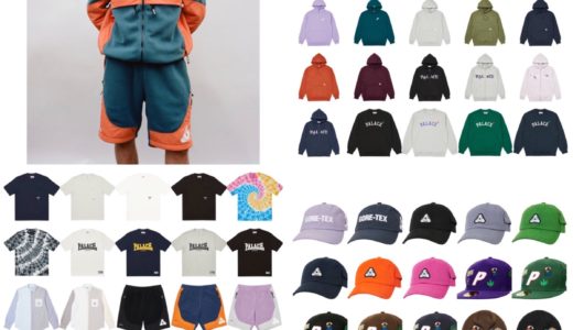 Palace “Autumn 2022” Week3が国内8月20日に発売予定【全商品一覧】