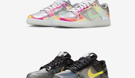 Nike Dunk Low “Be True To Your DNA” Pack が発売予定 ［FN8882-001 / FV3617-001］