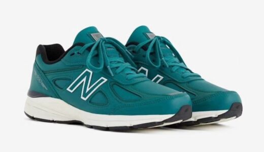 New Balance〈990v4 “Vintage Teal”〉が国内11月30日より発売予定 ［U990TW4］