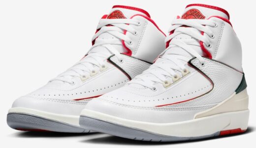 Nike Air Jordan 2 Retro “Origins”が国内11月18日に発売［DR8884-101］