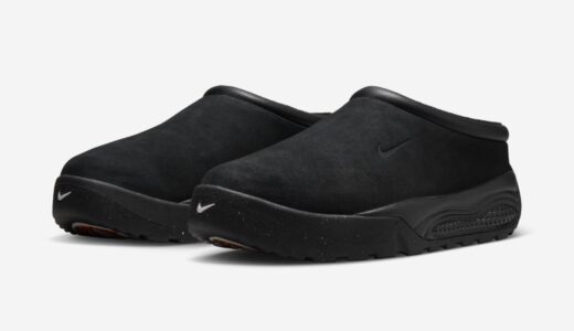 Nike ACG Rufus “Black”が国内7月22日に発売［FV2923-001］