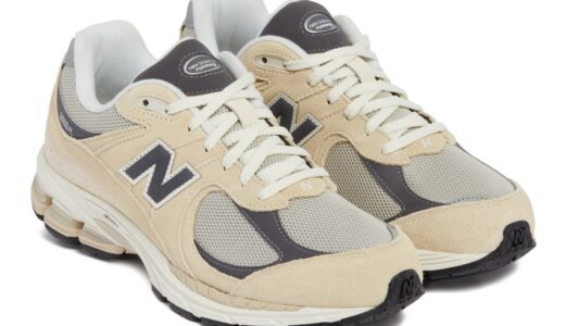 New Balance 2002R “Sandstone”が国内4月19日に発売［M2002RFA］