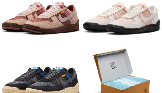 UNION × Nike “UNION U” FIELD GENERAL 全3色の国内発売情報が解禁［FQ9003-200 / FQ9003-001 / FQ9003-100］