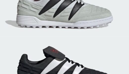 adidas Predator 94 “White” & “Black”が国内6月29日より発売 ［IG9312 / IG9311］
