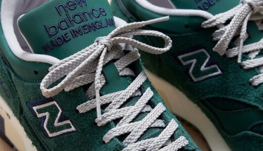 New Balance 『1500 “Teal Green/Navy”』が7月18日より発売予定
