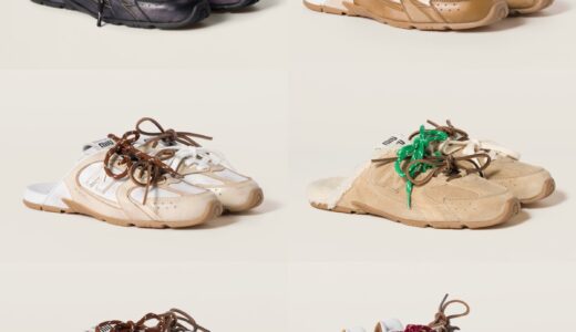 MIU MIU x New Balance 『530 SL Deco Calf Leather Mule』が国内発売開始 【25SS】