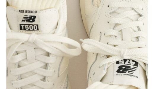 Aimé Leon Dore x New Balance 25SS『475 & T500 Tennis Oxfords』が発売開始