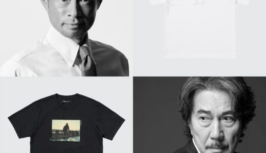 UNIQLO x イチロー & 役所広司 PEACE FOR ALL Tシャツが国内6月20日より発売