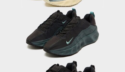 ReactX搭載新型スニーカー Nike Ava Rover が7月より発売予定 ［DX4215-004 / DX4215-003 / DX4215-005 / DX4215-006］